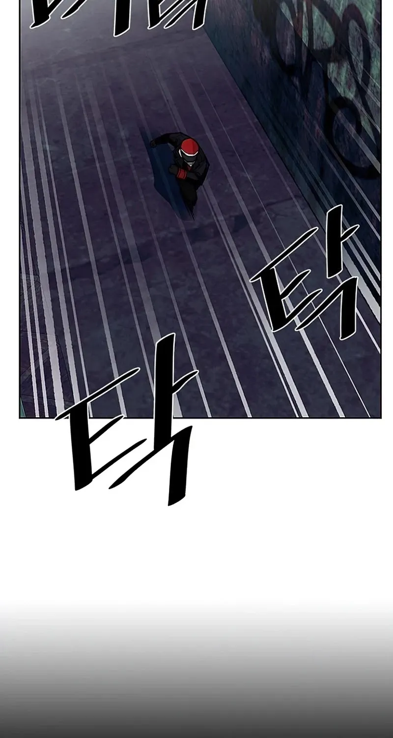 Villain To Kill Zinmanga X Chapter 48 Page 5