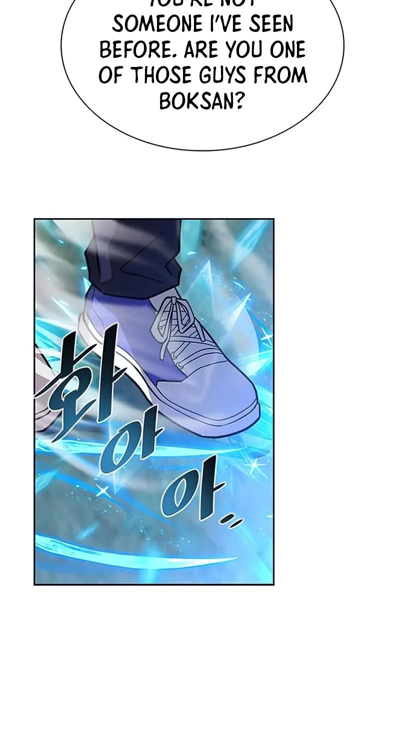 Villain To Kill Zinmanga X Chapter 48 Page 13