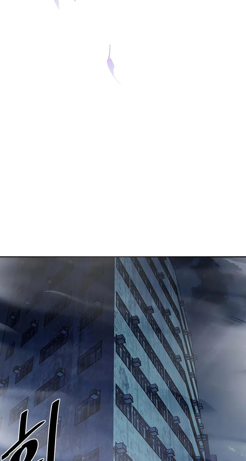 Villain To Kill Zinmanga X Chapter 48 Page 29