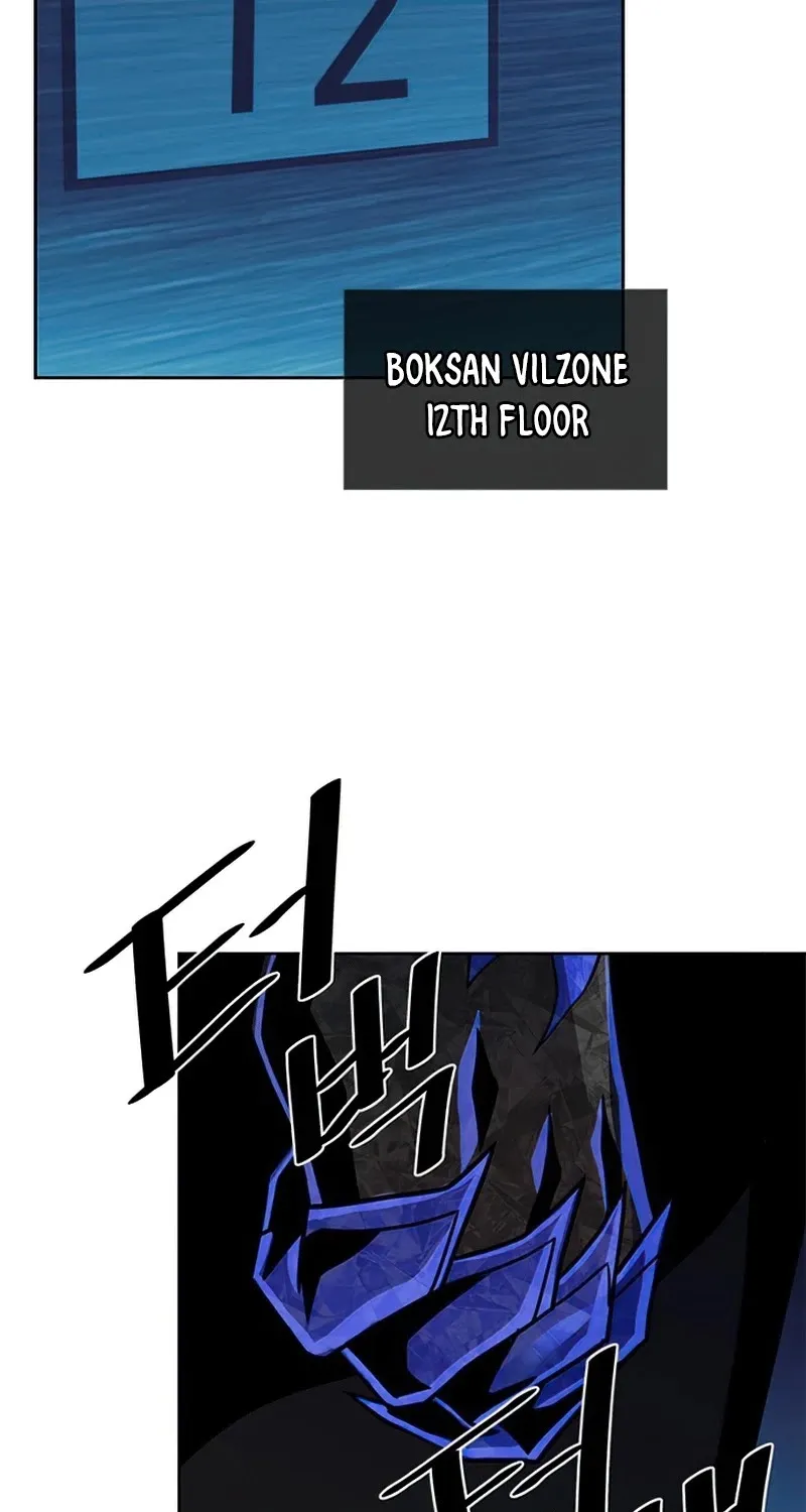 Villain To Kill Zinmanga X Chapter 48 Page 31