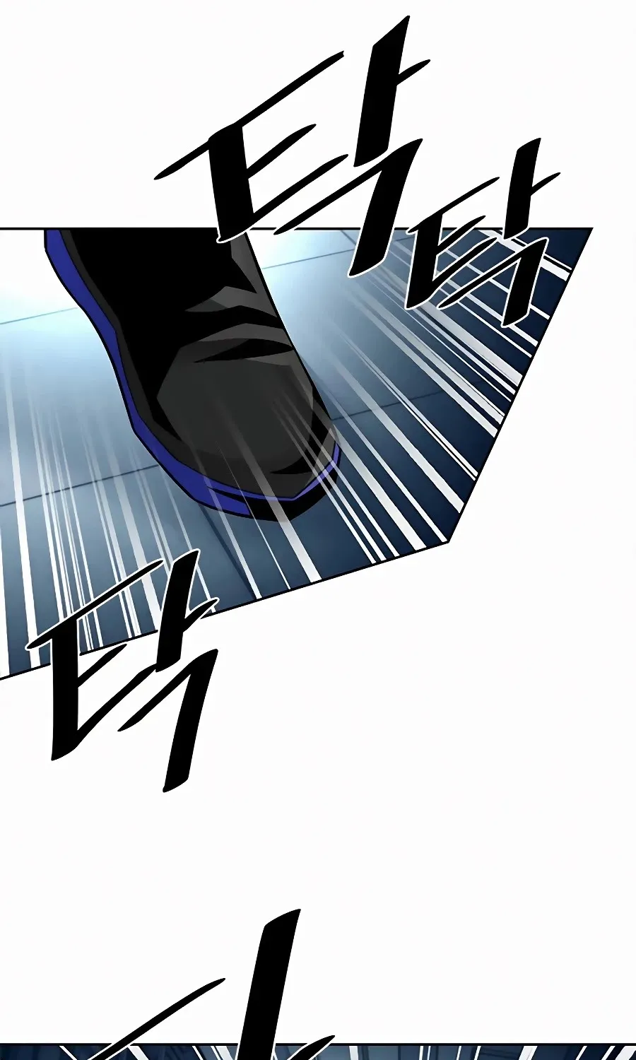 Villain To Kill Zinmanga X Chapter 47 Page 5