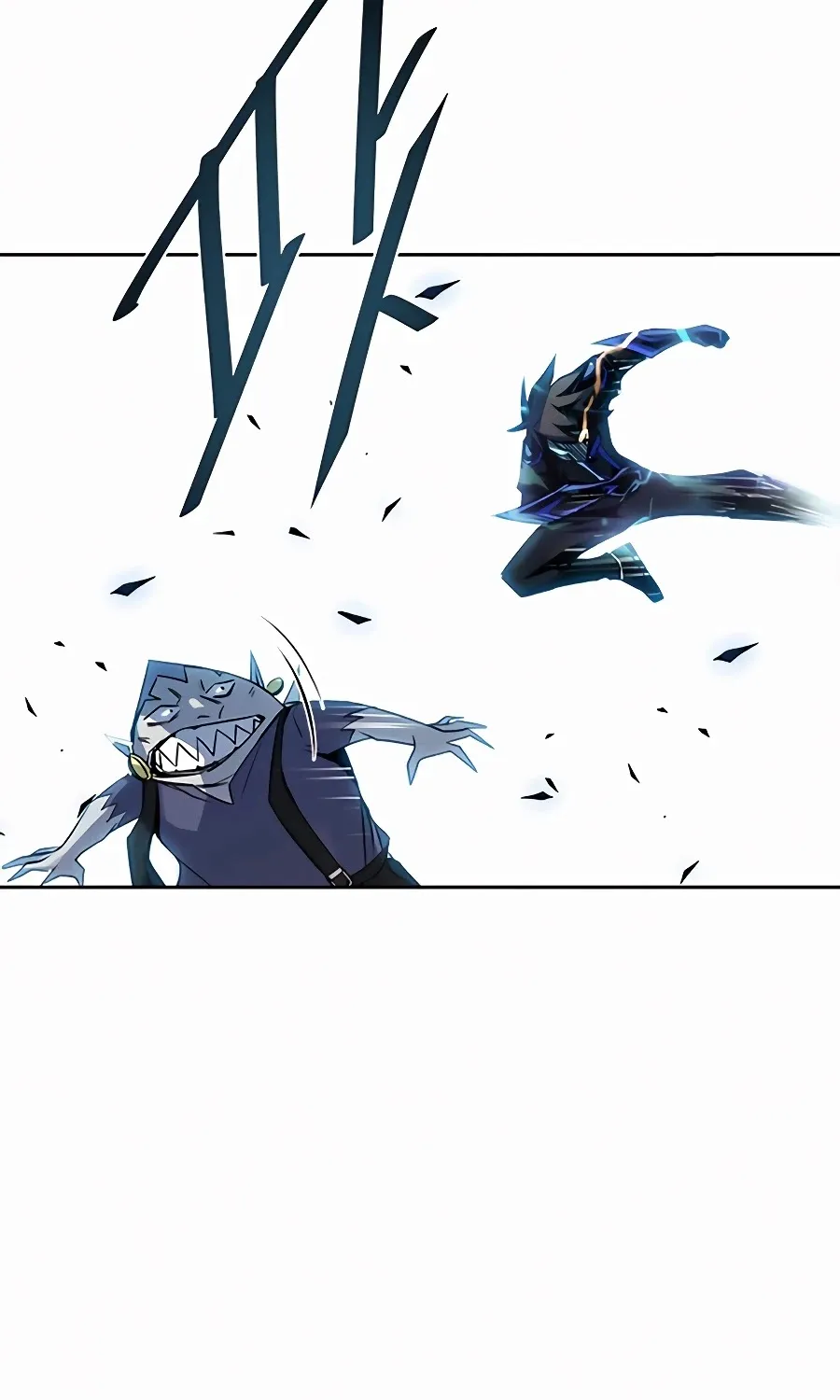 Villain To Kill Zinmanga X Chapter 47 Page 33