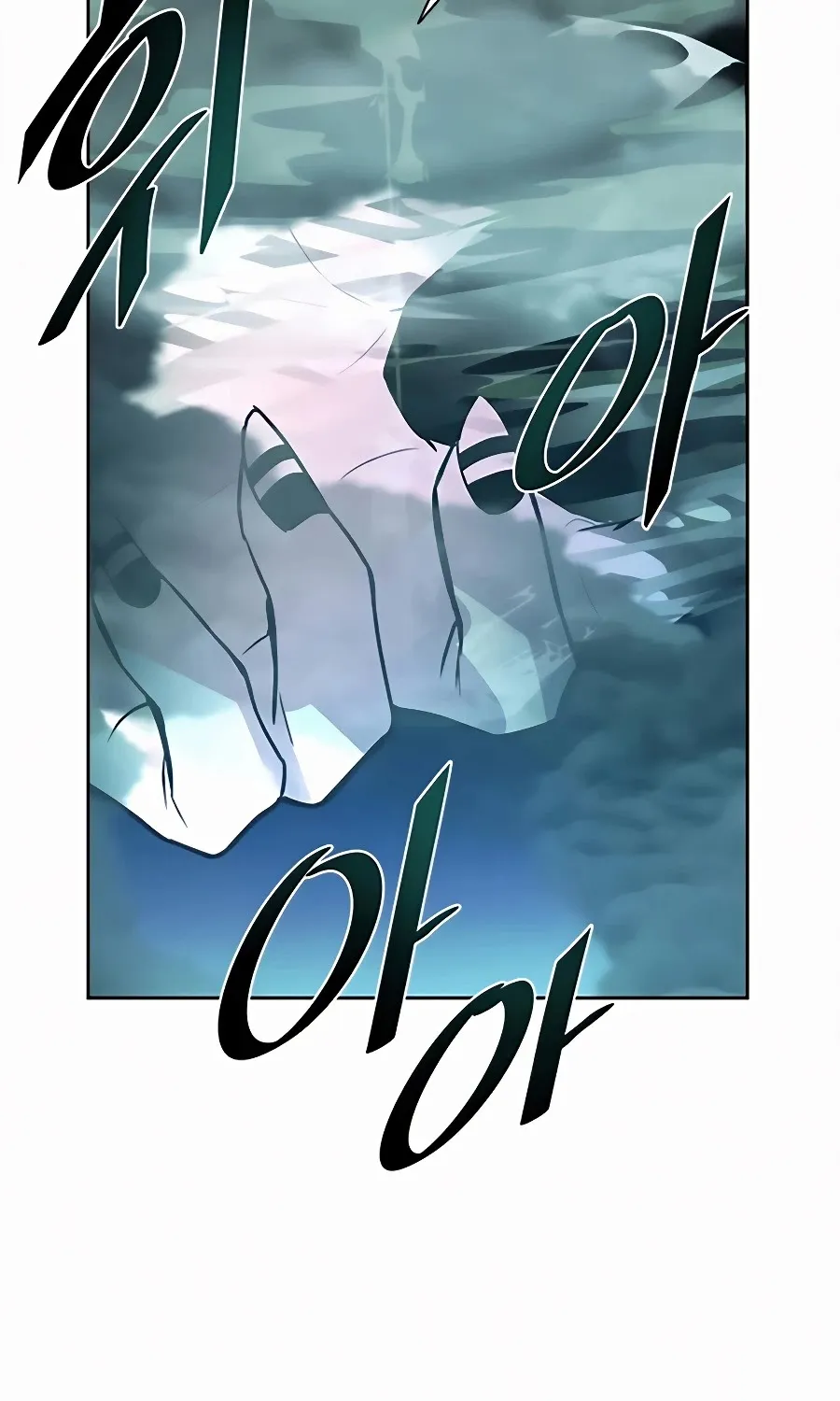 Villain To Kill Zinmanga X Chapter 47 Page 97
