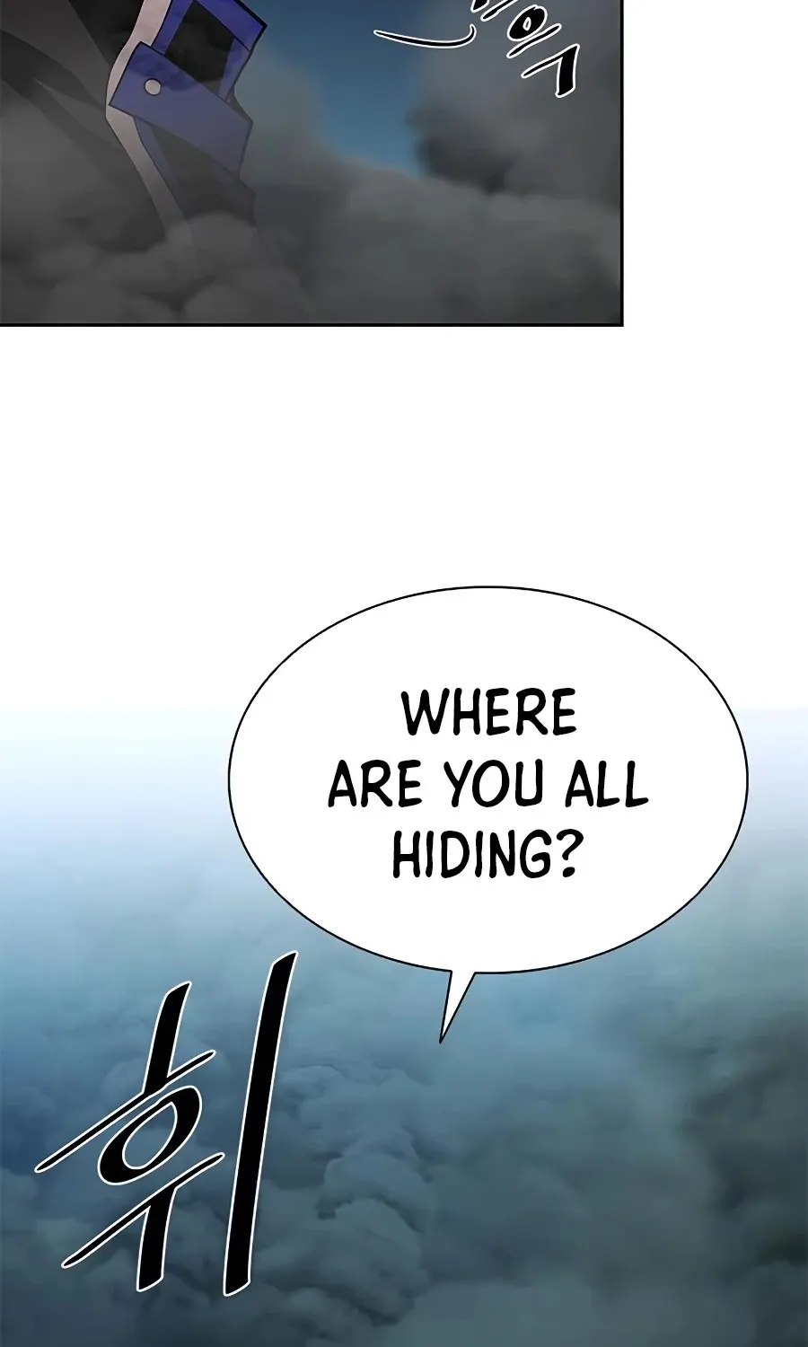 Villain To Kill Zinmanga X Chapter 46 Page 87