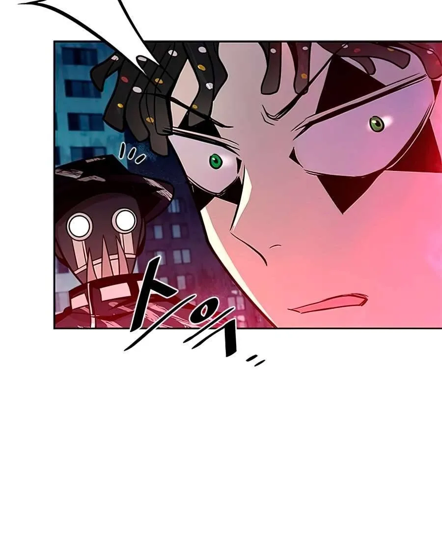 Villain To Kill Zinmanga X Chapter 45 Page 107