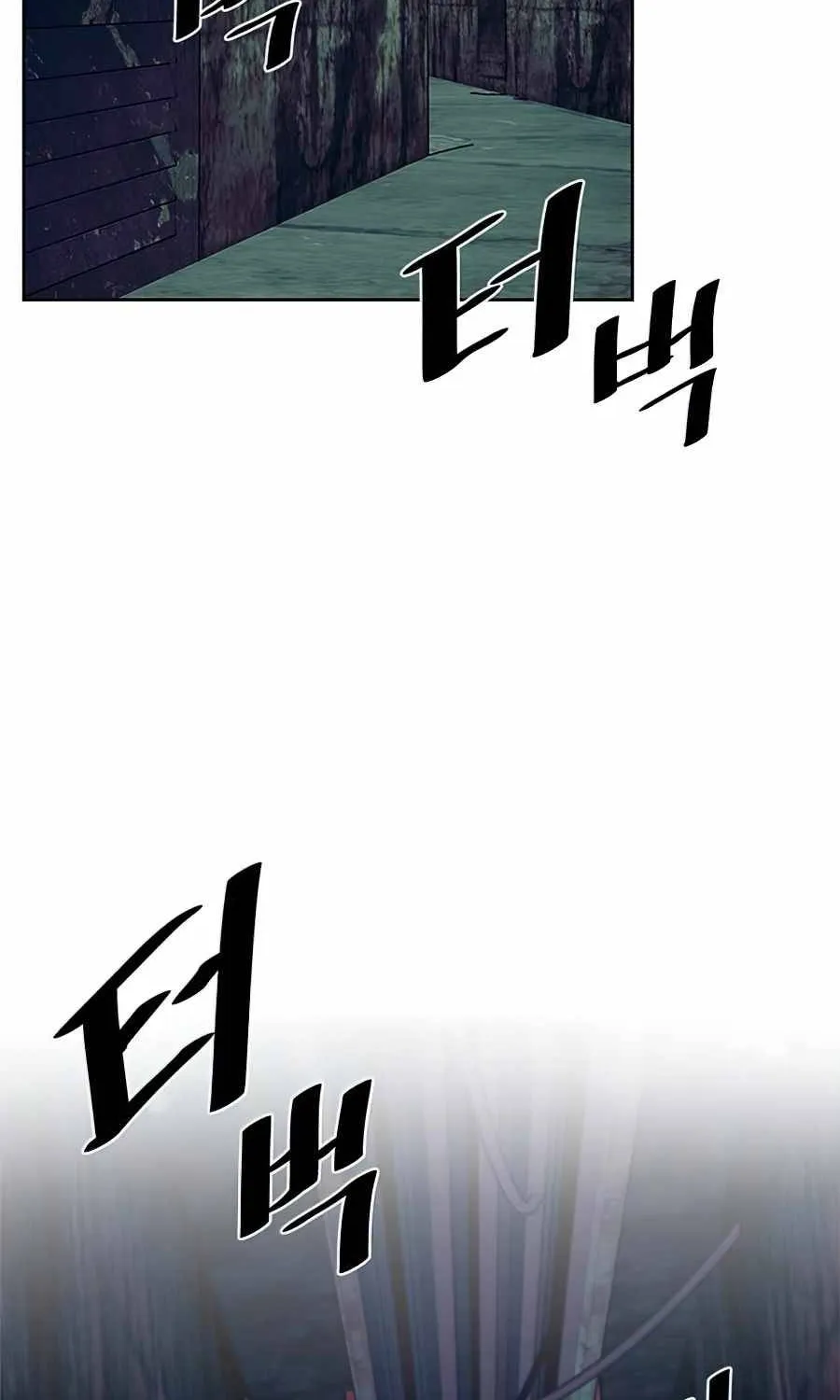 Villain To Kill Zinmanga X Chapter 44 Page 6