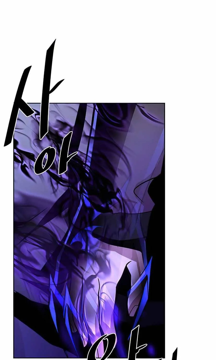 Villain To Kill Zinmanga X Chapter 44 Page 8