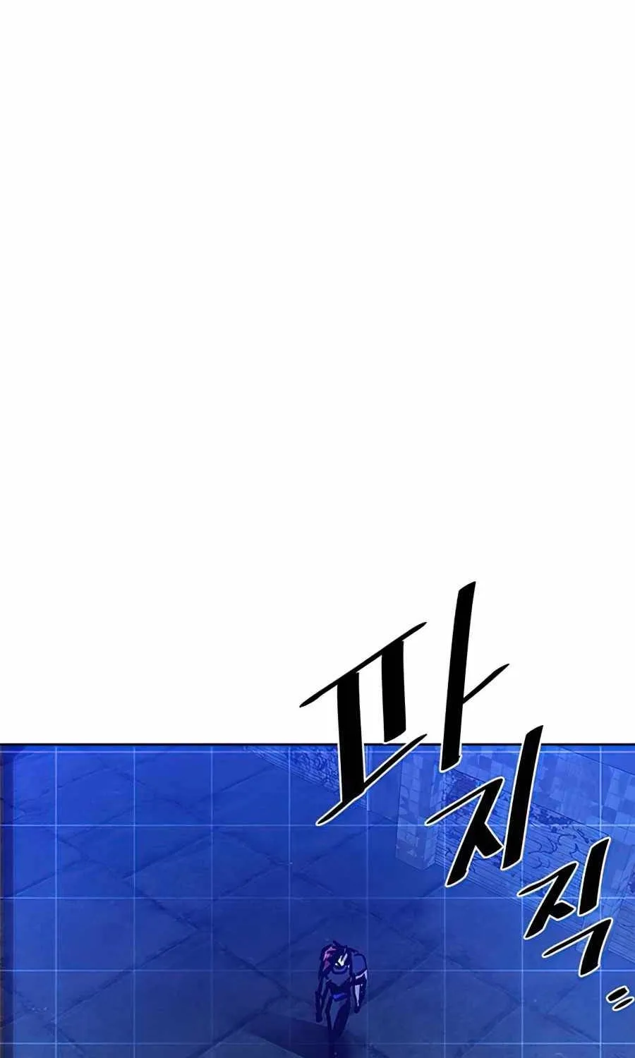 Villain To Kill Zinmanga X Chapter 44 Page 53