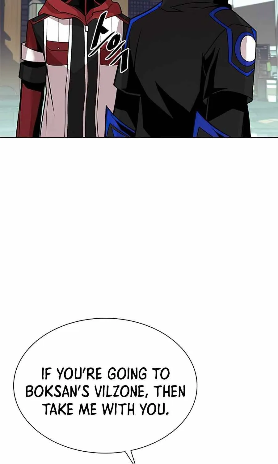 Villain To Kill Zinmanga X Chapter 44 Page 67