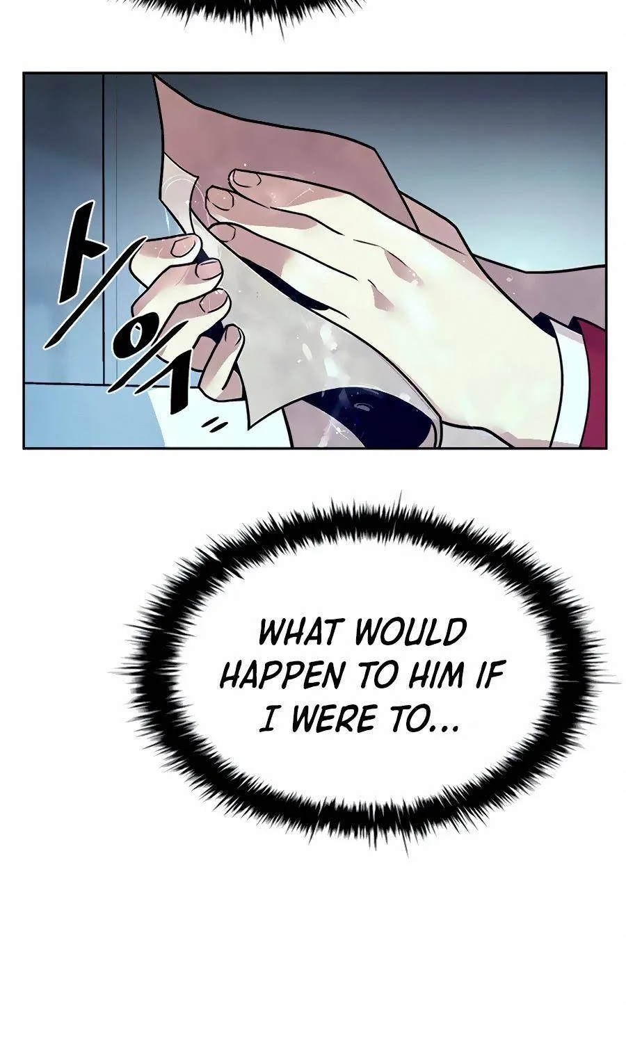 Villain To Kill Zinmanga X Chapter 43 Page 10