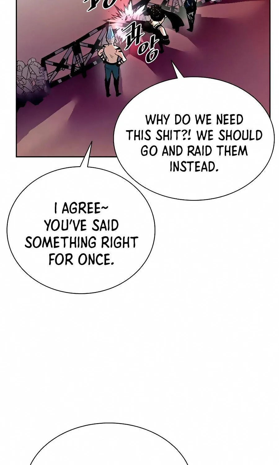 Villain To Kill Zinmanga X Chapter 43 Page 38