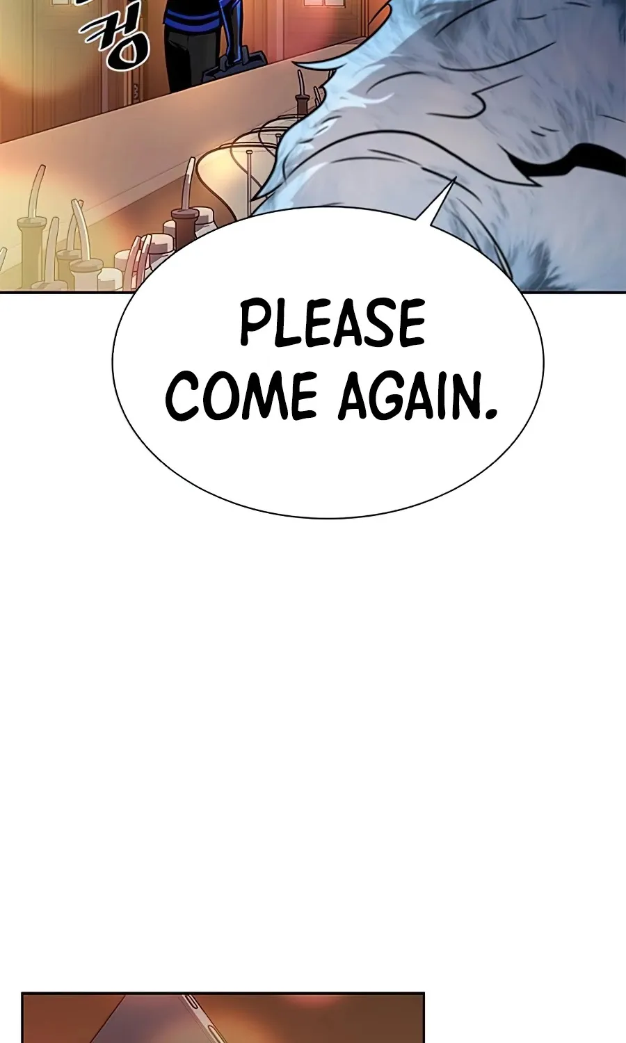 Villain To Kill Zinmanga X Chapter 42 Page 84