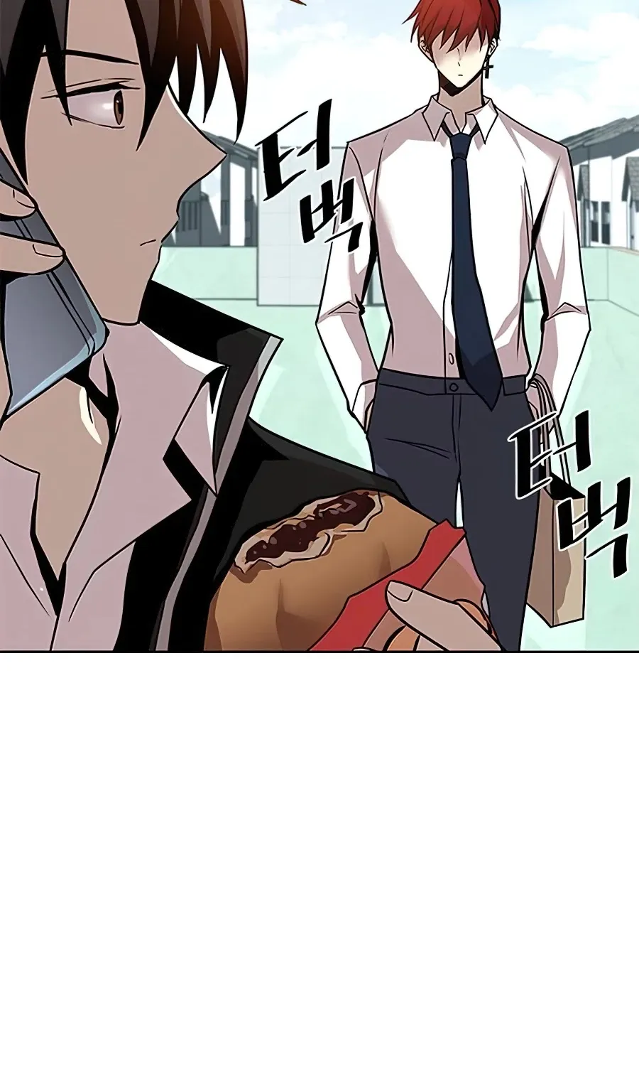 Villain To Kill Zinmanga X Chapter 41 Page 60