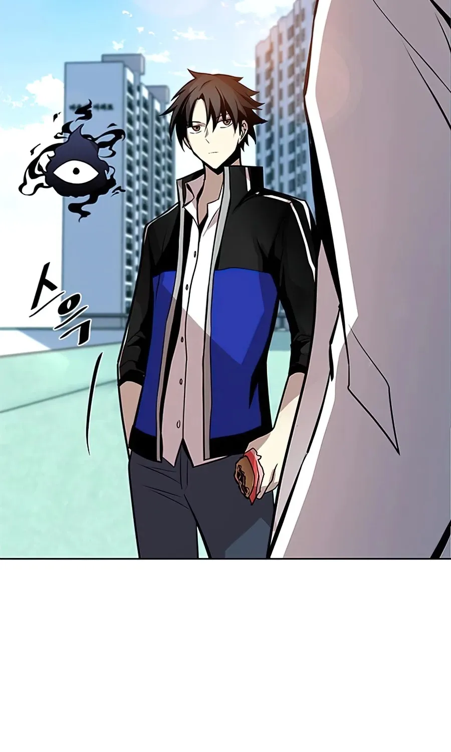 Villain To Kill Zinmanga X Chapter 41 Page 63