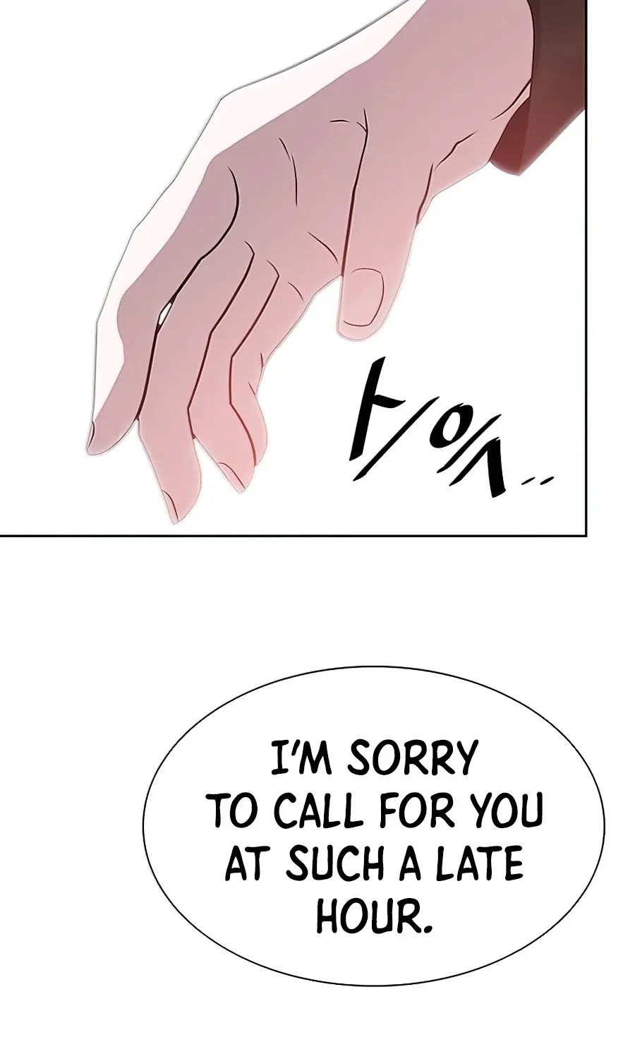 Villain To Kill Zinmanga X Chapter 41 Page 87