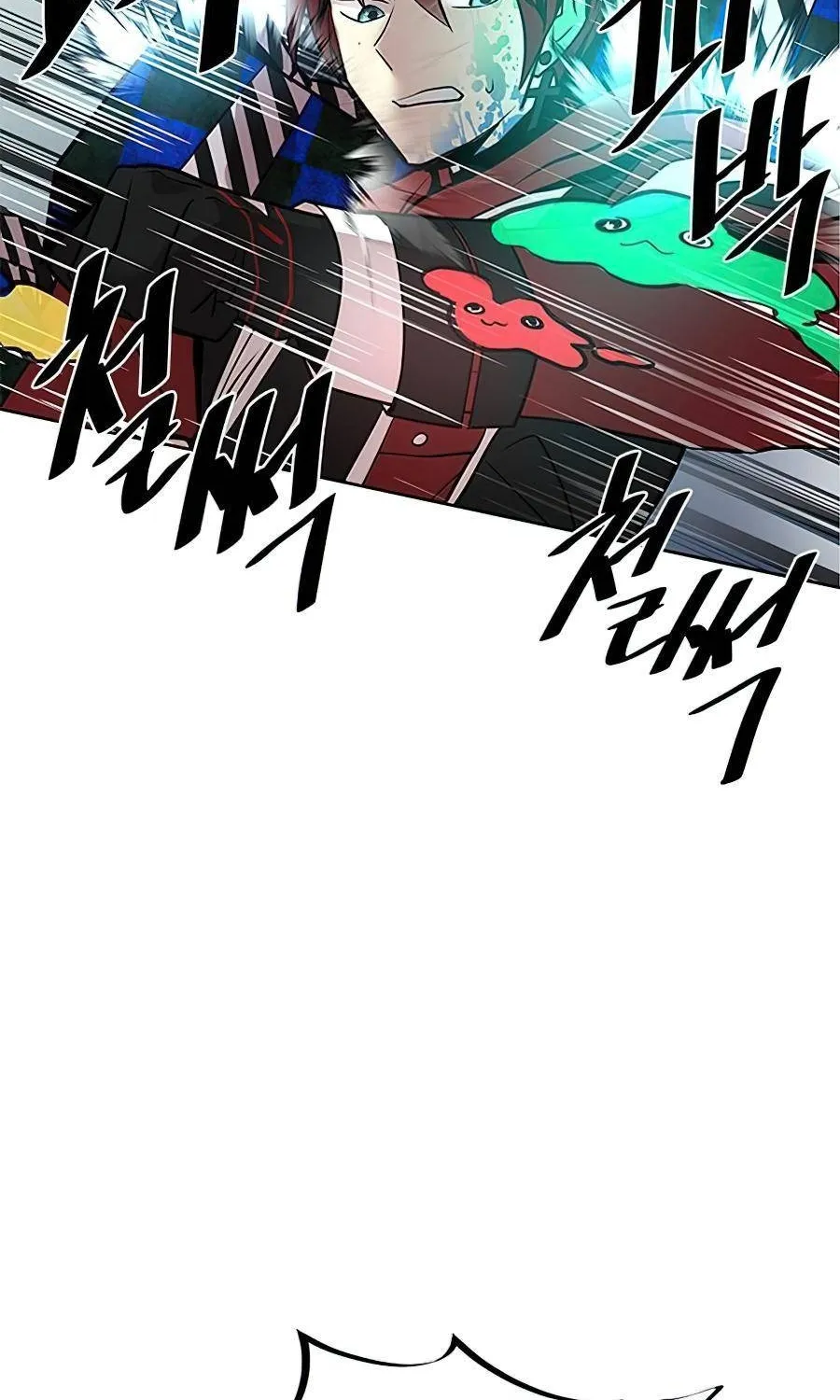 Villain To Kill Zinmanga X Chapter 40 Page 72