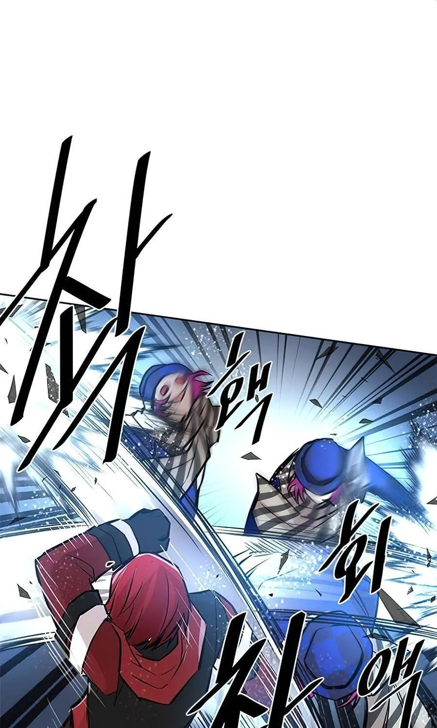 Villain To Kill Zinmanga X Chapter 40 Page 87