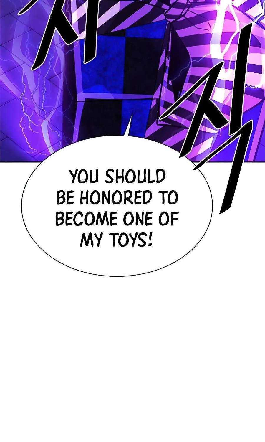 Villain To Kill Zinmanga X Chapter 40 Page 92