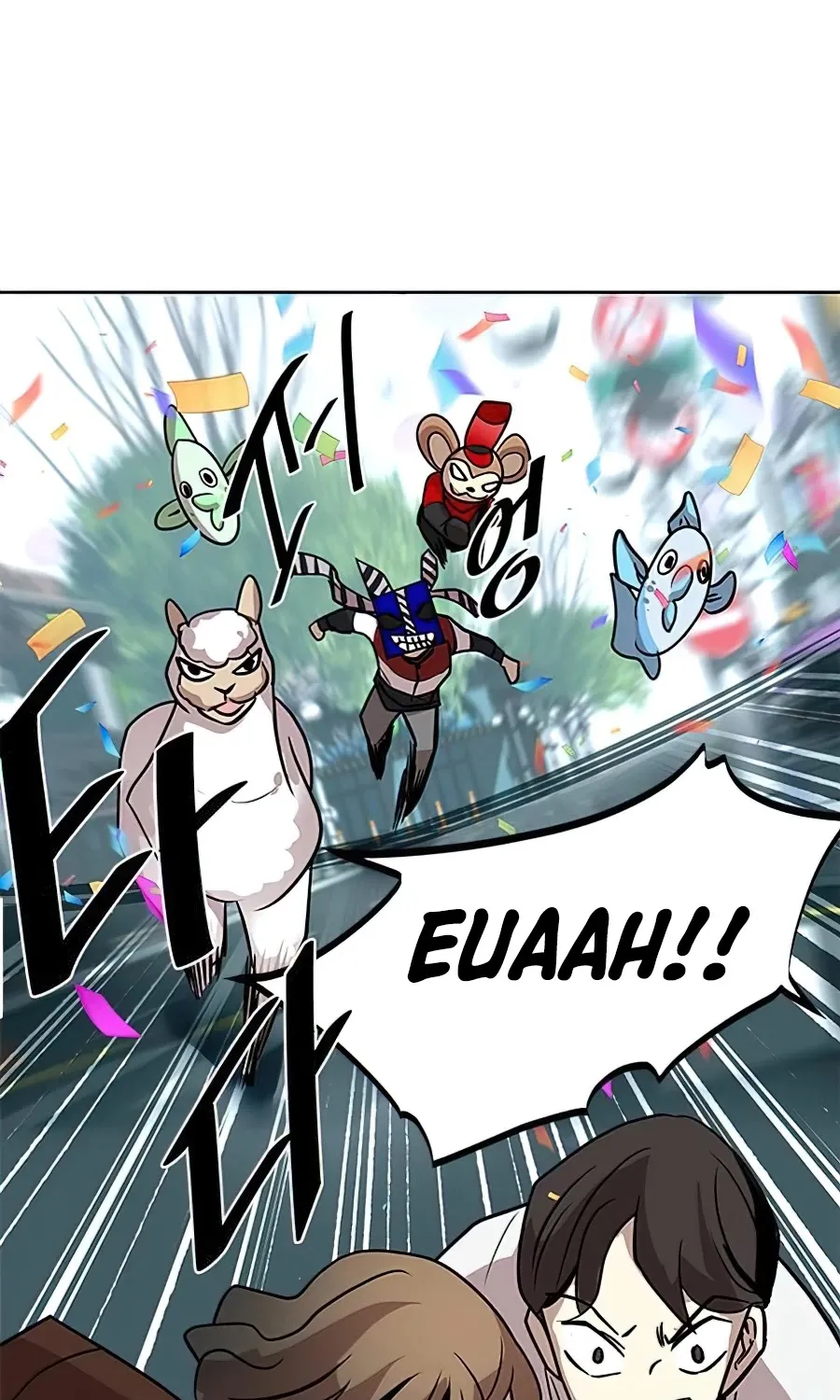 Villain To Kill Zinmanga X Chapter 39 Page 47