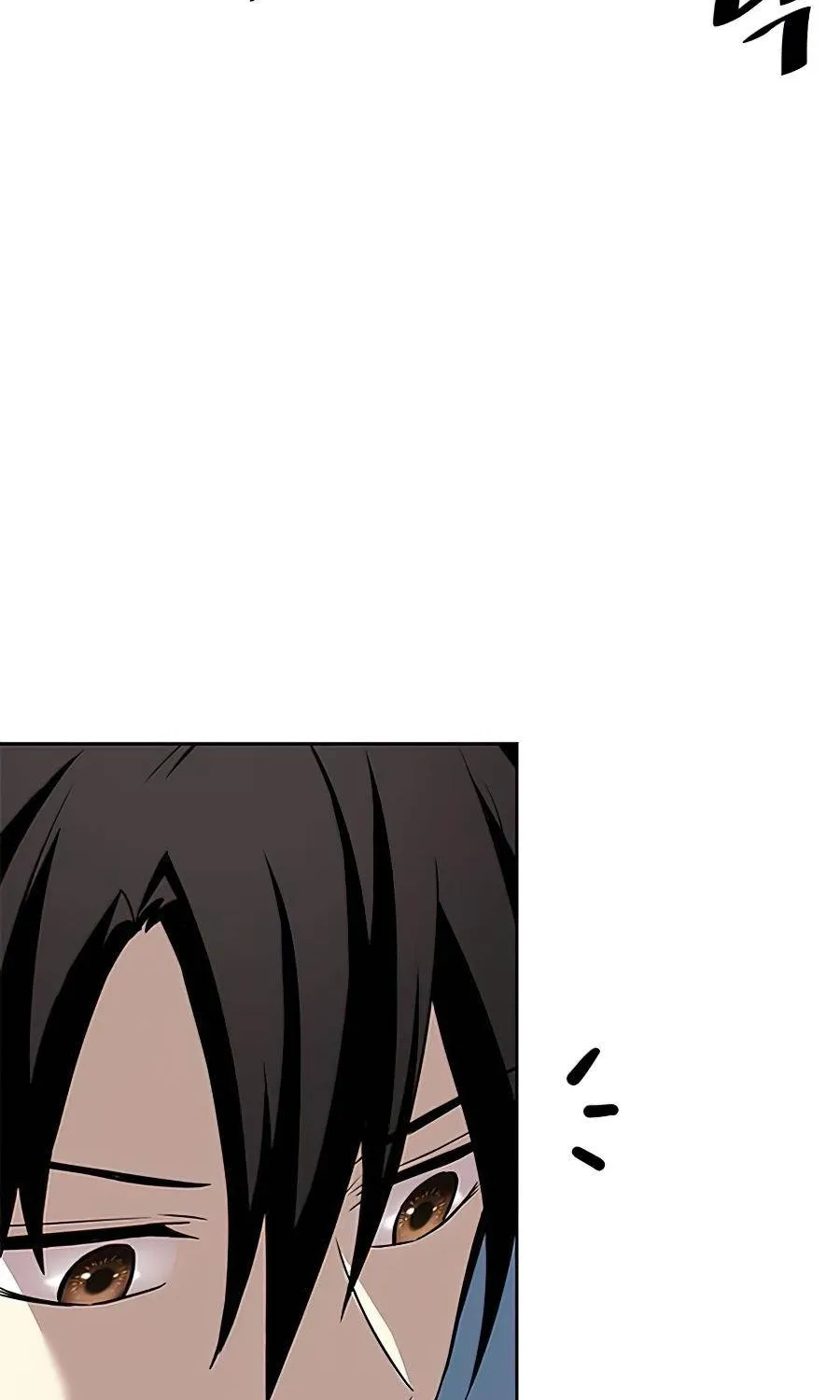 Villain To Kill Zinmanga X Chapter 38 Page 32