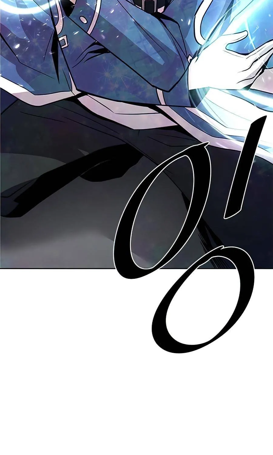 Villain To Kill Zinmanga X Chapter 38 Page 58