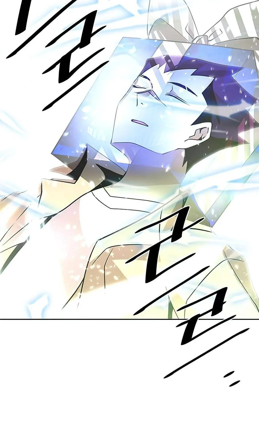Villain To Kill Zinmanga X Chapter 38 Page 67