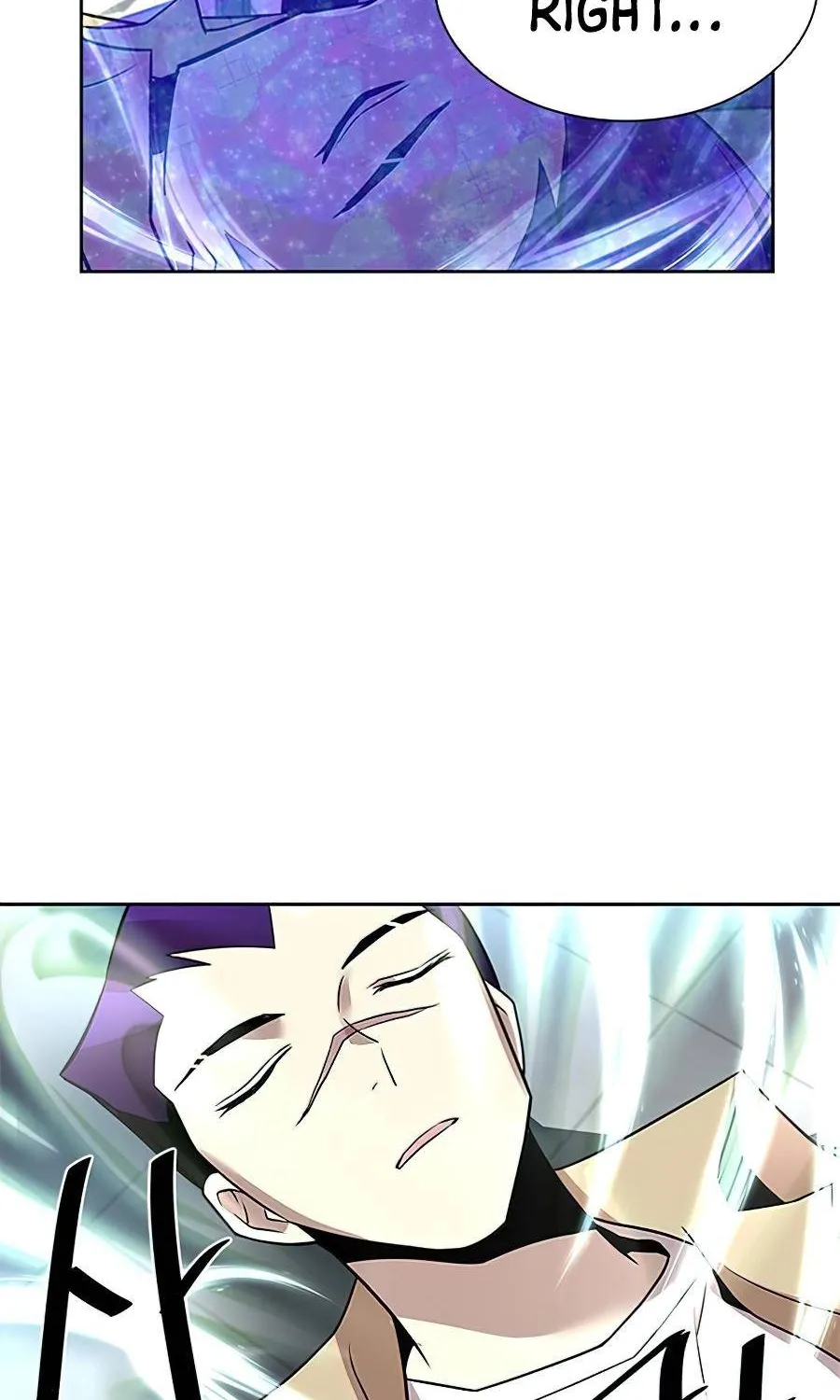 Villain To Kill Zinmanga X Chapter 38 Page 71