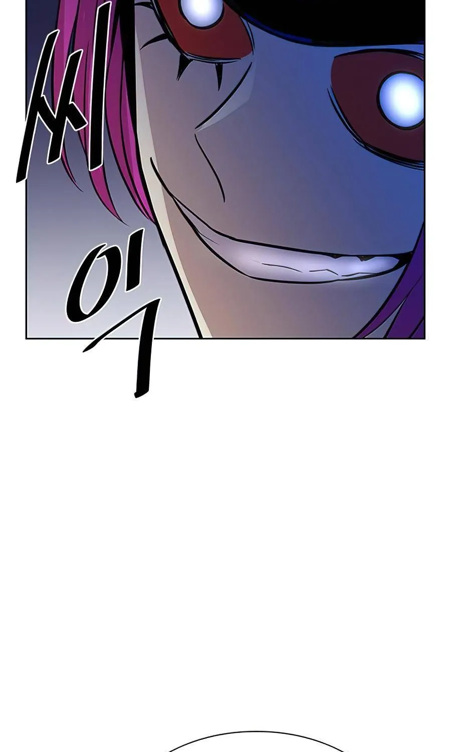 Villain To Kill Zinmanga X Chapter 38 Page 88