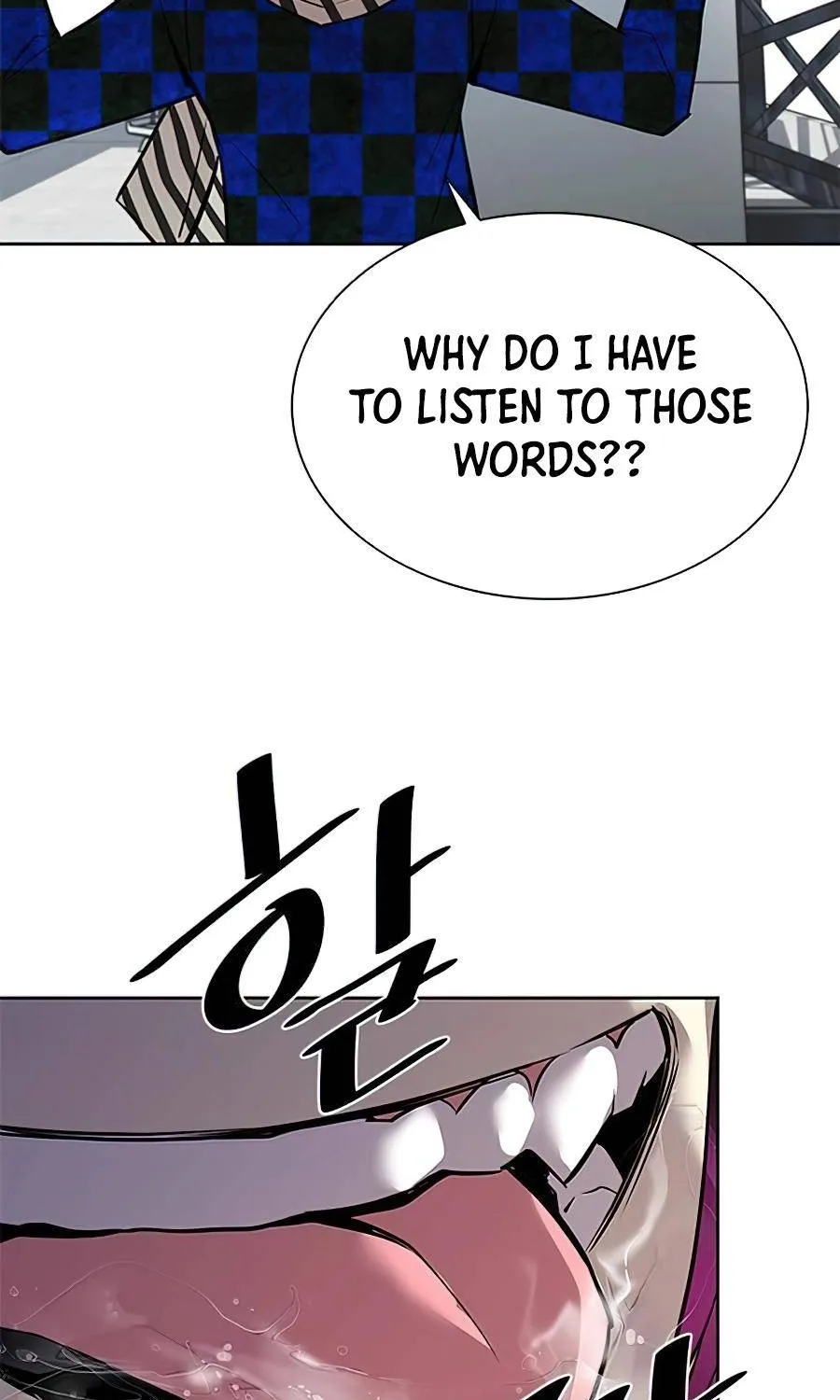 Villain To Kill Zinmanga X Chapter 38 Page 94