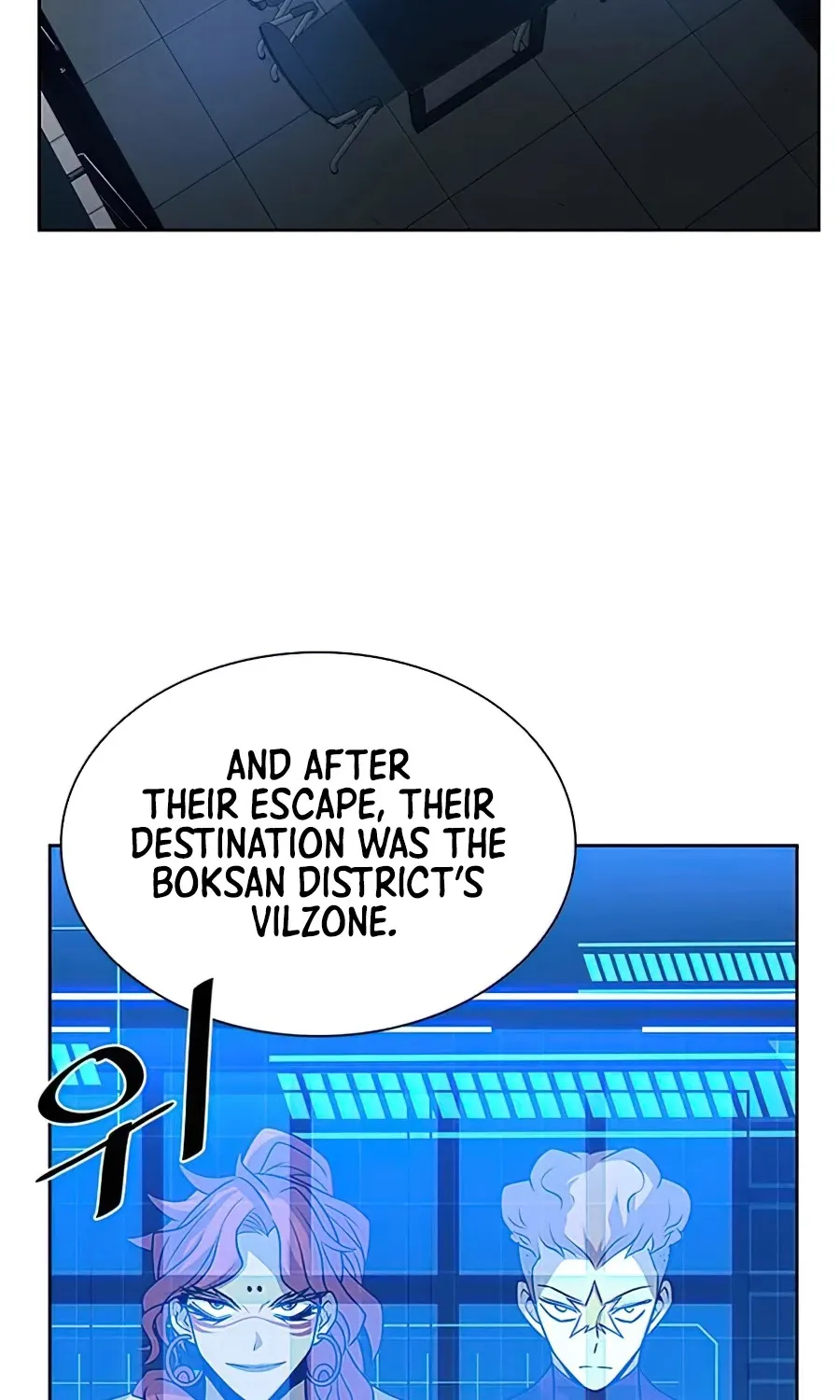 Villain To Kill Zinmanga X Chapter 36 Page 10