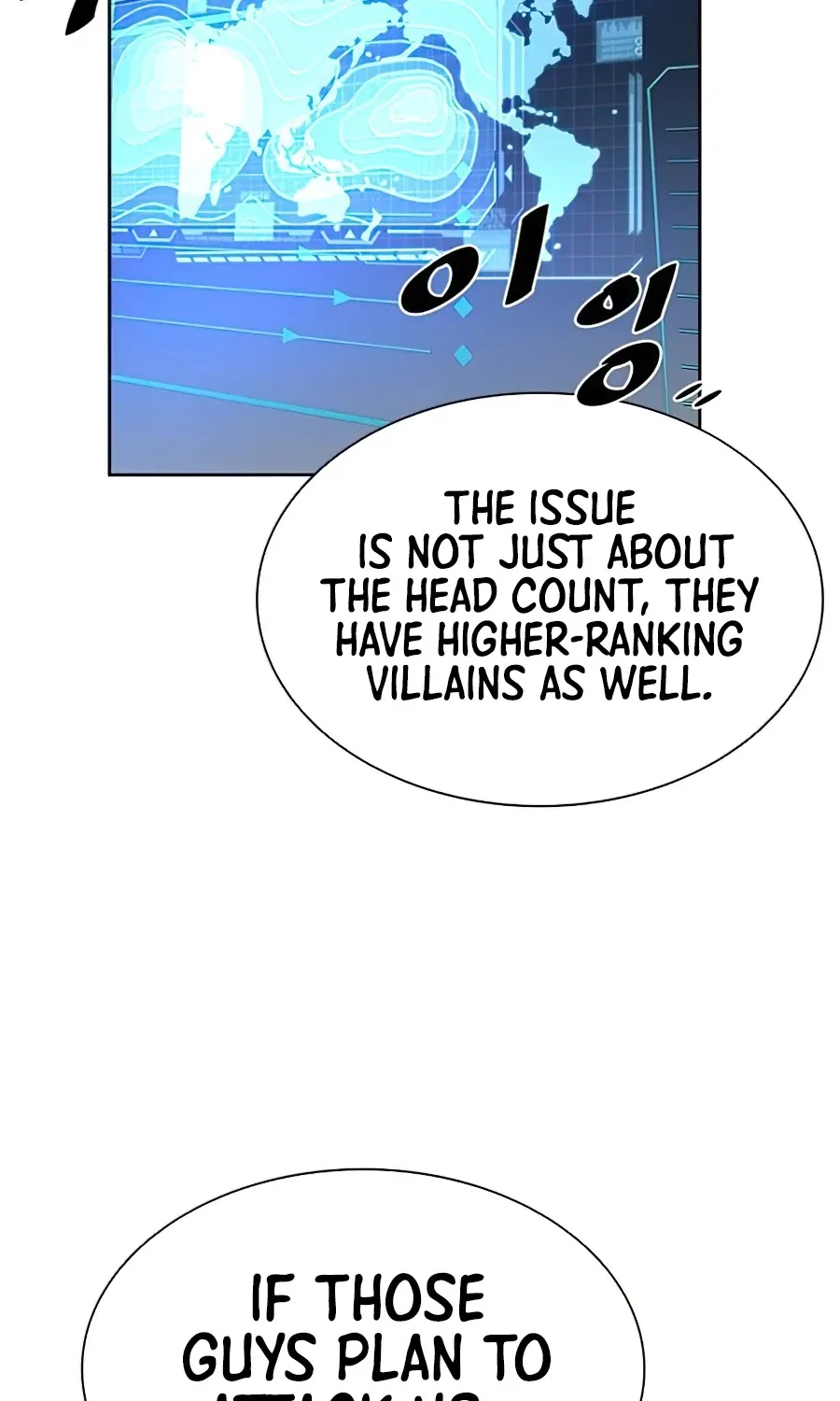 Villain To Kill Zinmanga X Chapter 36 Page 24