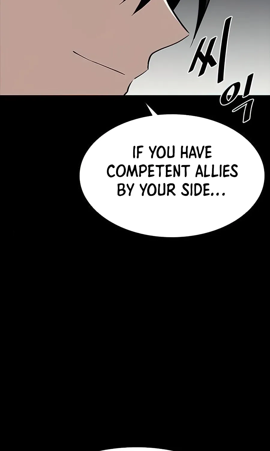 Villain To Kill Zinmanga X Chapter 35 Page 13