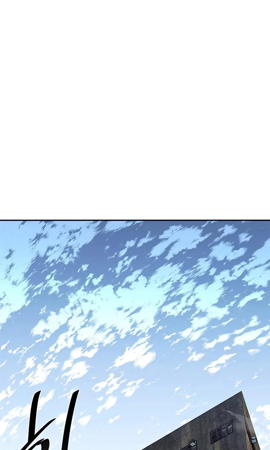 Villain To Kill Zinmanga X Chapter 35 Page 98