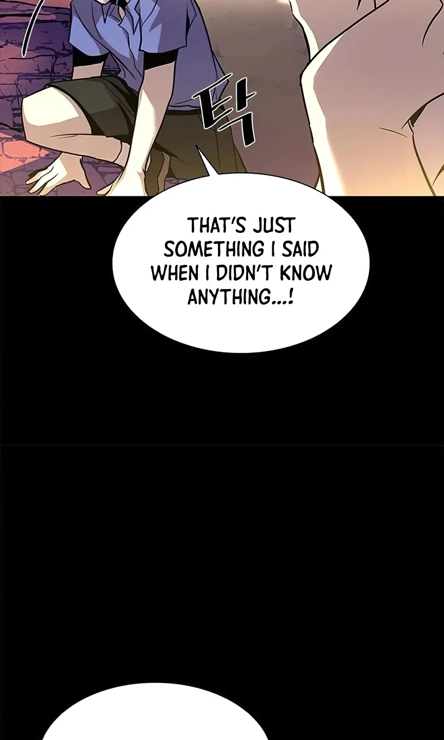 Villain To Kill Zinmanga X Chapter 34 Page 27
