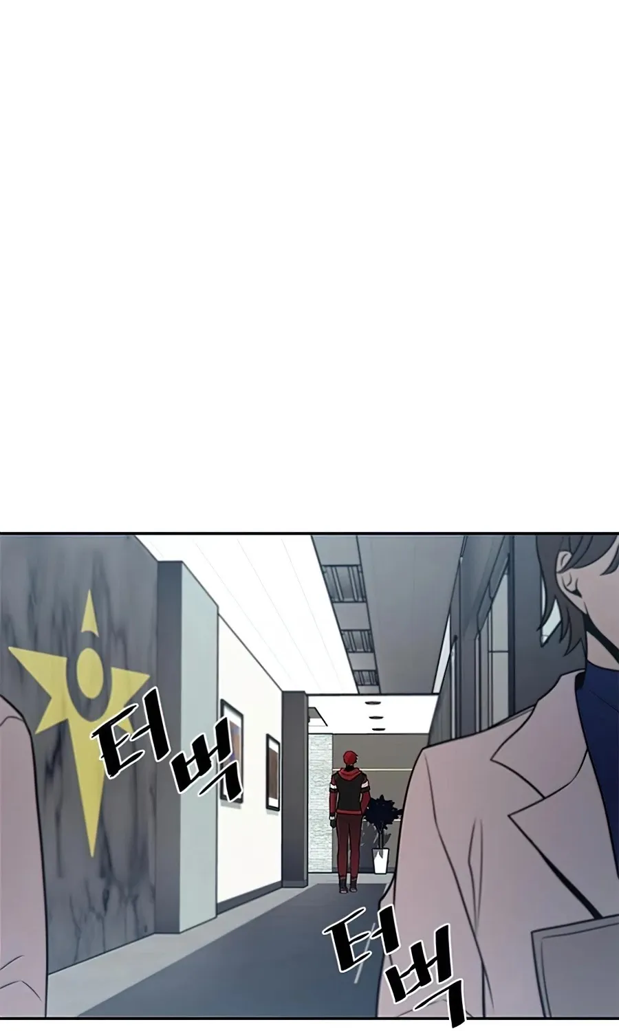 Villain To Kill Zinmanga X Chapter 34 Page 60