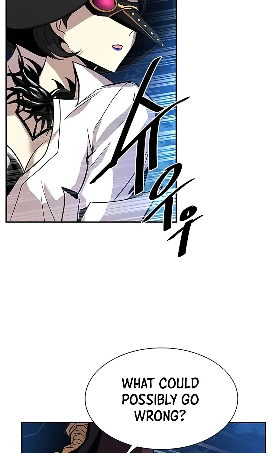 Villain To Kill Zinmanga X Chapter 33 Page 6