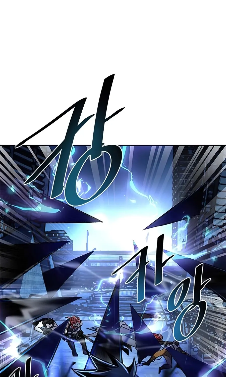 Villain To Kill Zinmanga X Chapter 33 Page 35