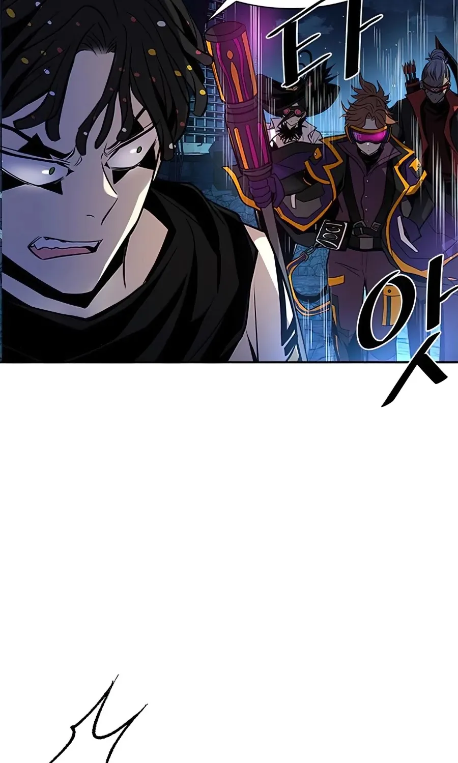 Villain To Kill Zinmanga X Chapter 33 Page 84