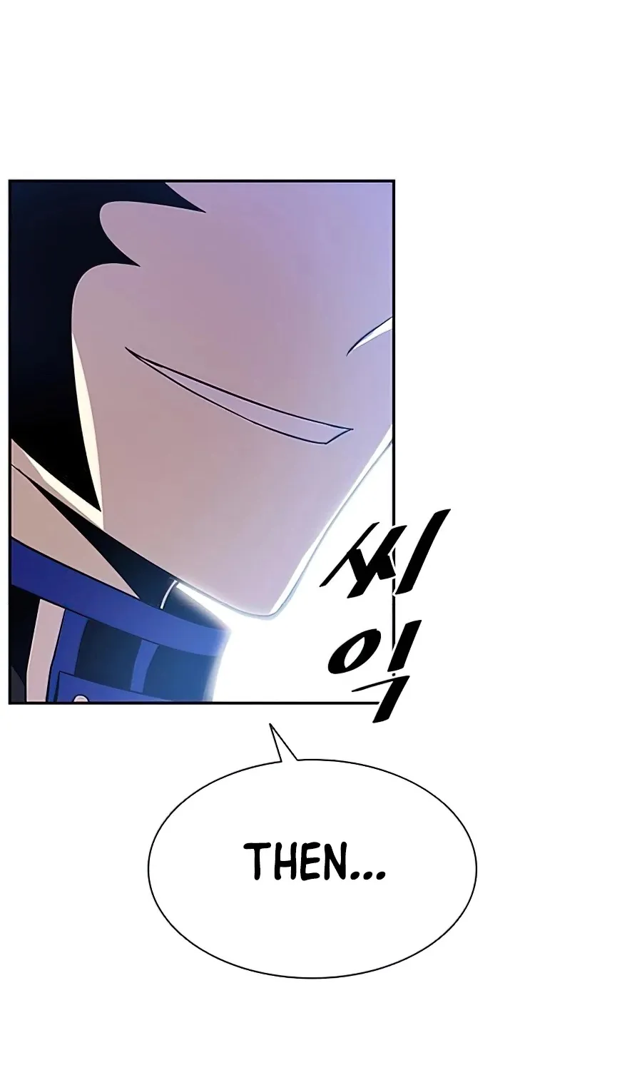 Villain To Kill Zinmanga X Chapter 33 Page 92