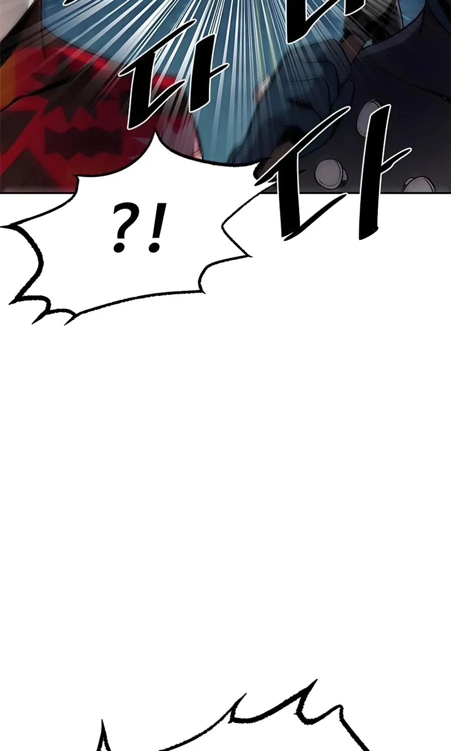 Villain To Kill Zinmanga X Chapter 32 Page 16