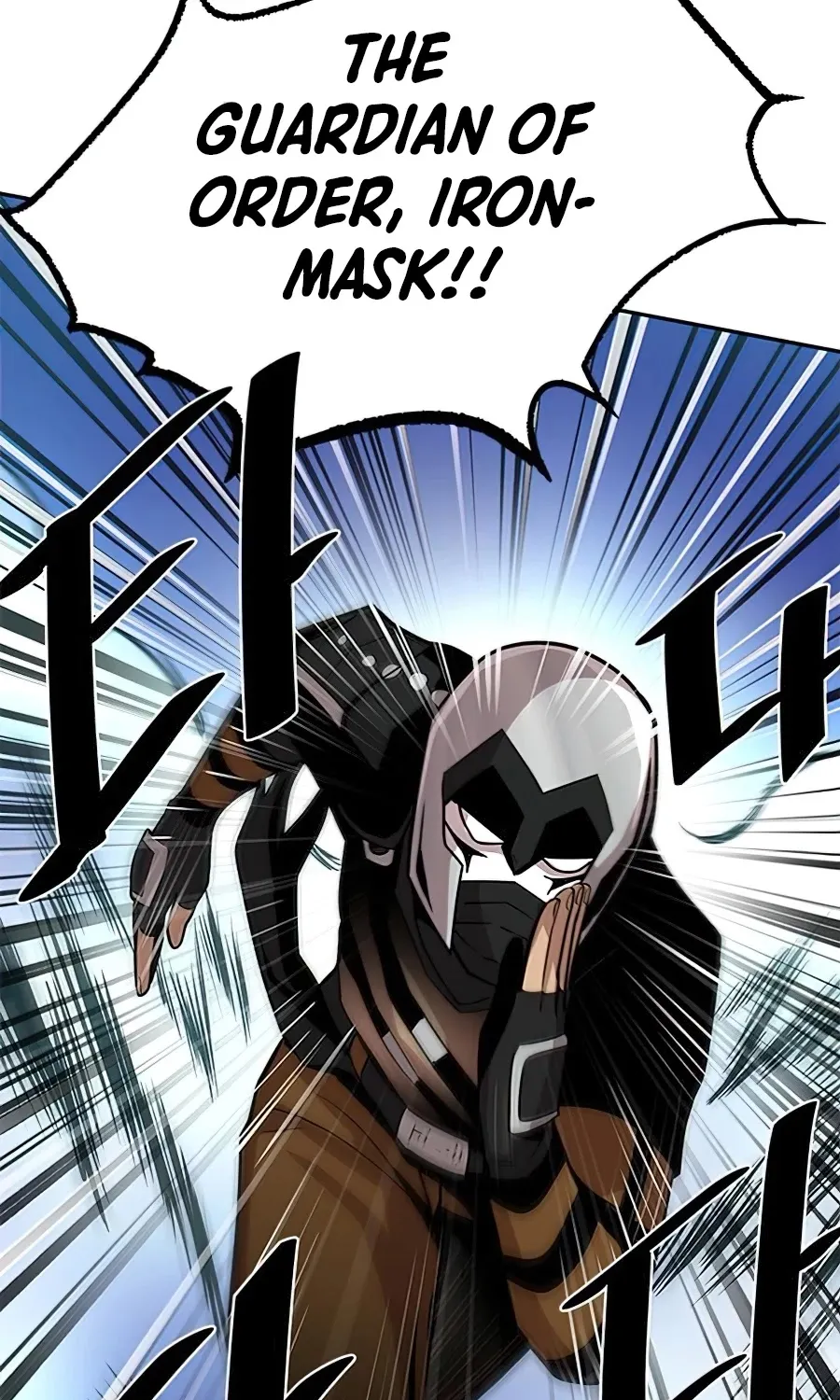 Villain To Kill Zinmanga X Chapter 32 Page 17