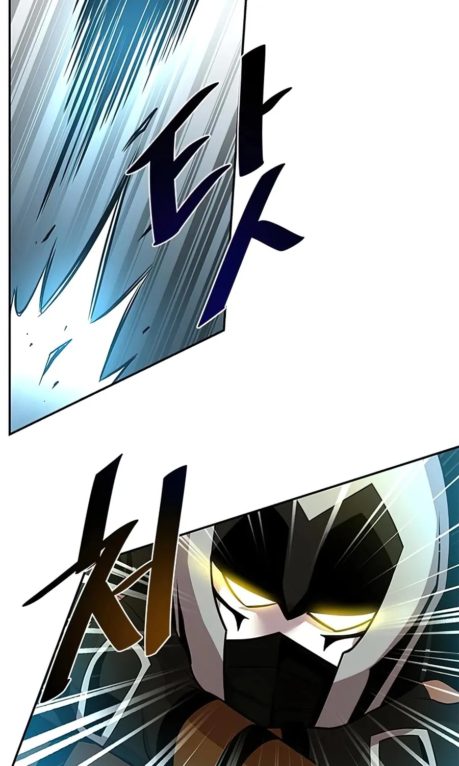 Villain To Kill Zinmanga X Chapter 32 Page 19