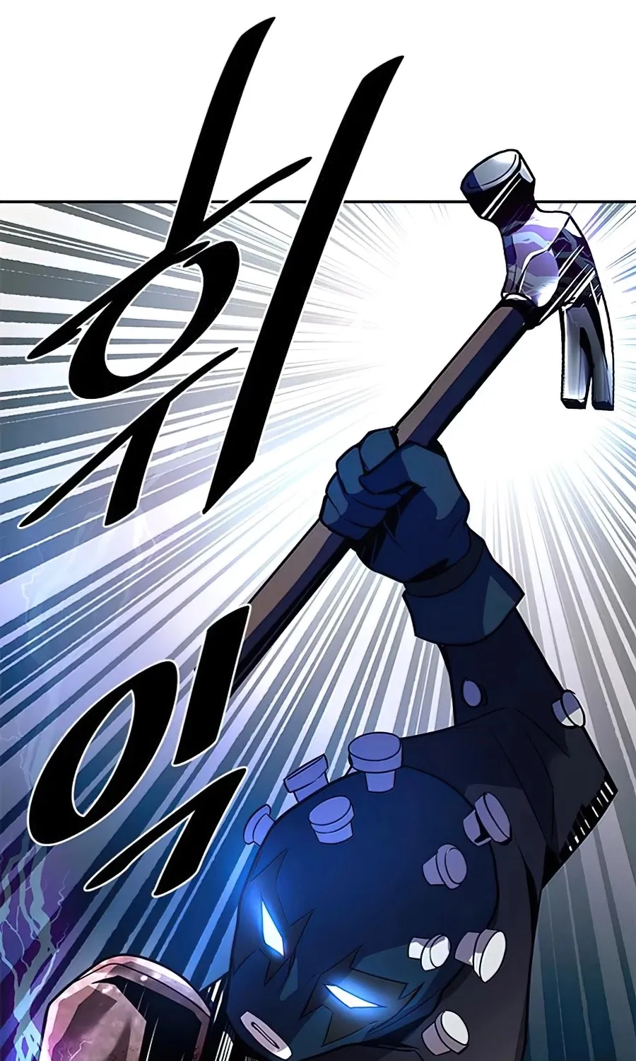 Villain To Kill Zinmanga X Chapter 32 Page 29