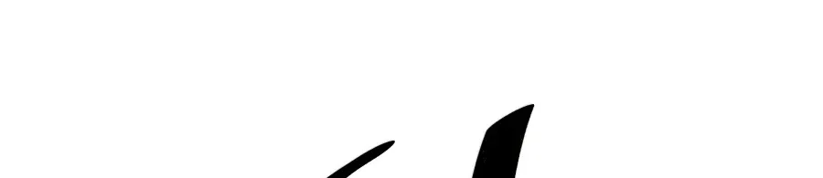 Villain To Kill Zinmanga X Chapter 32 Page 100