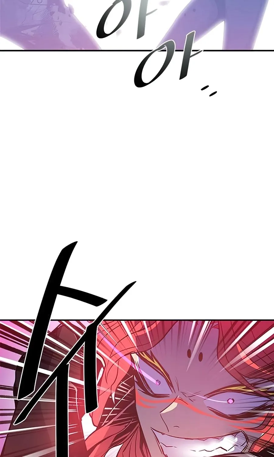Villain To Kill Zinmanga X Chapter 31 Page 42