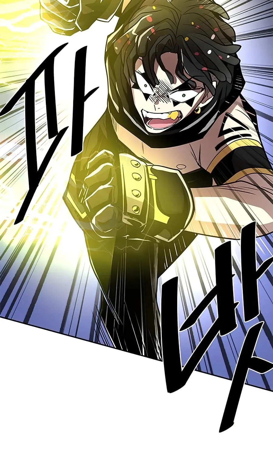 Villain To Kill Zinmanga X Chapter 31 Page 81