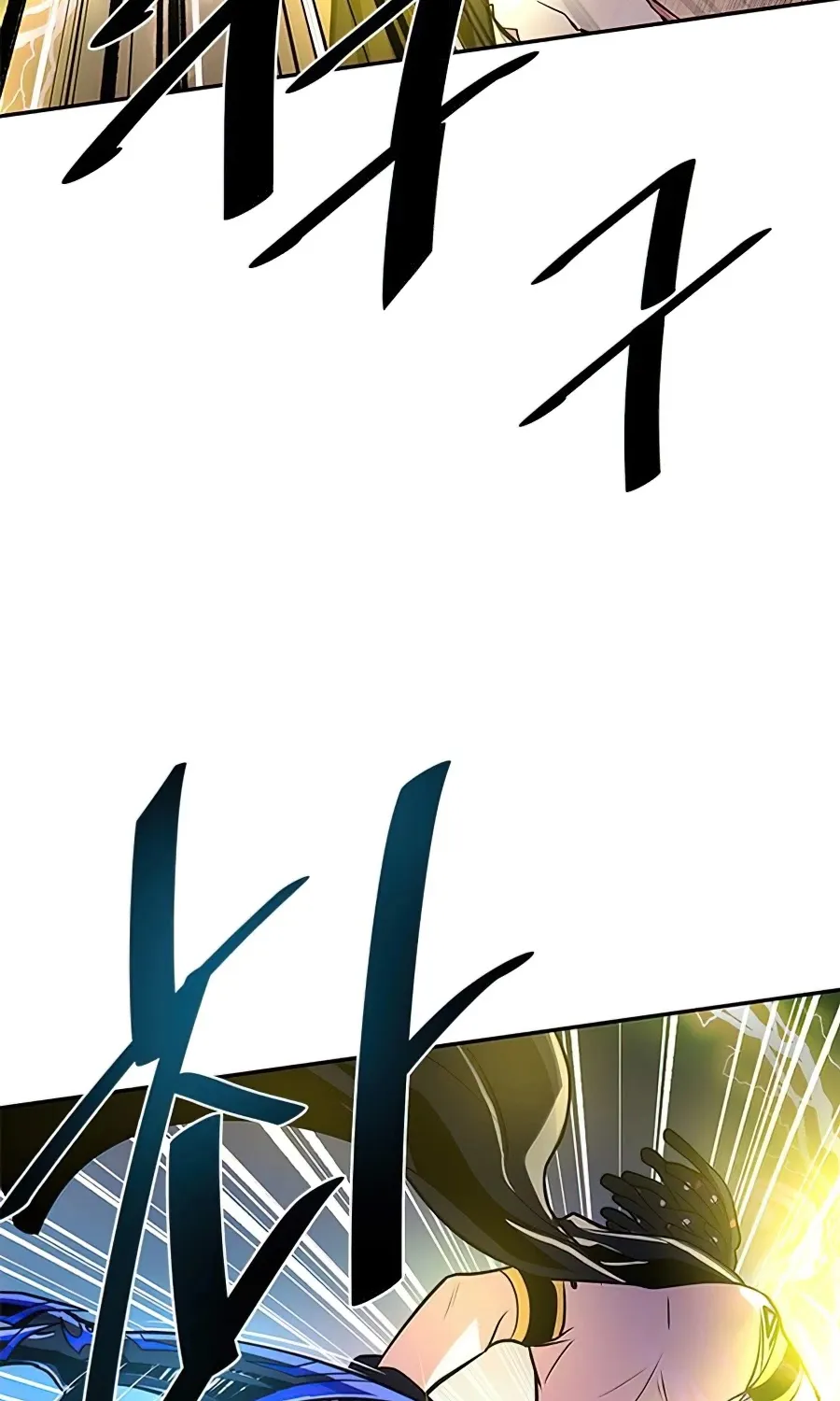 Villain To Kill Zinmanga X Chapter 31 Page 83