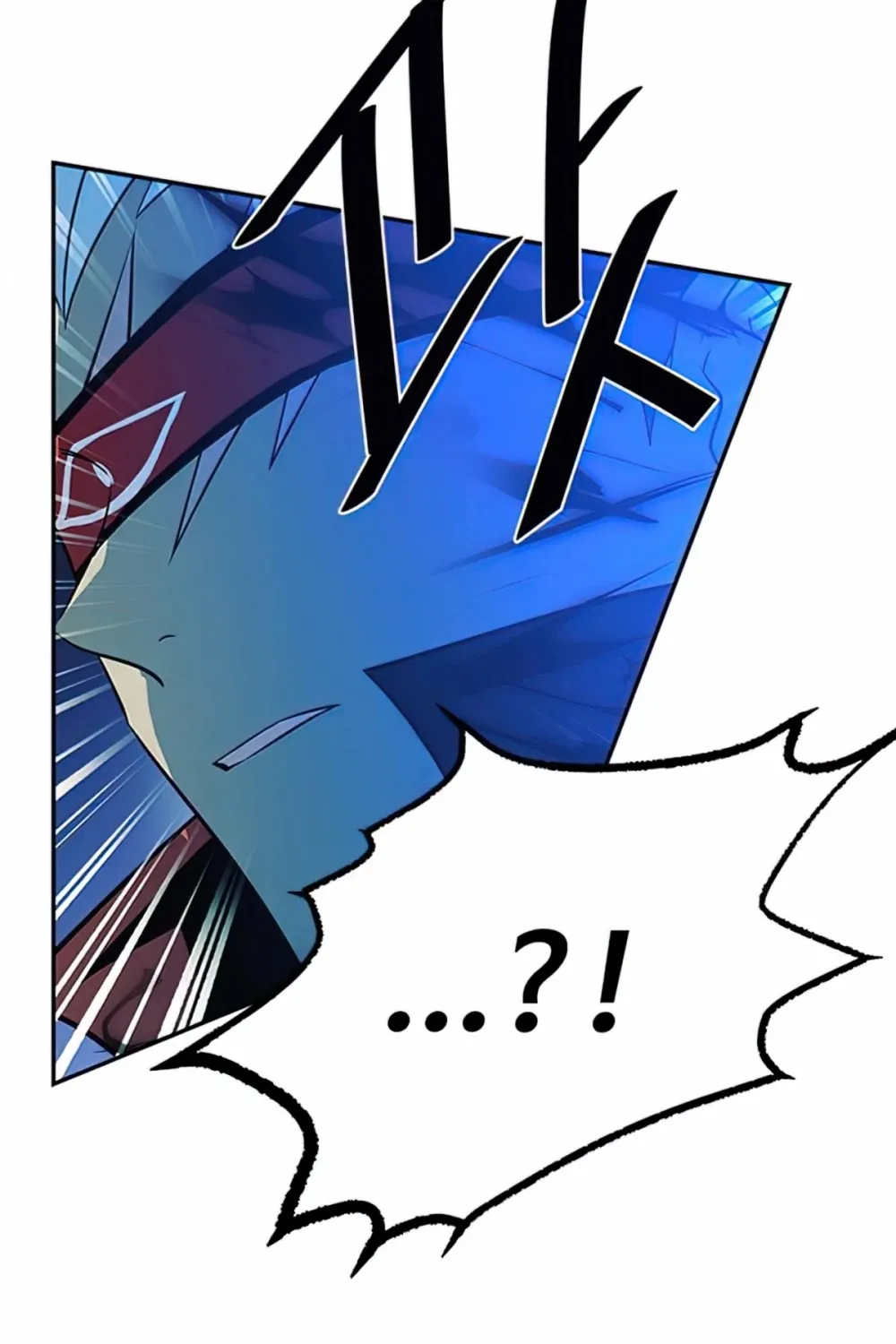 Villain To Kill Zinmanga X Chapter 30 Page 59