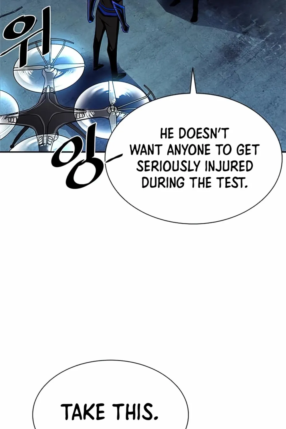 Villain To Kill Zinmanga X Chapter 30 Page 71