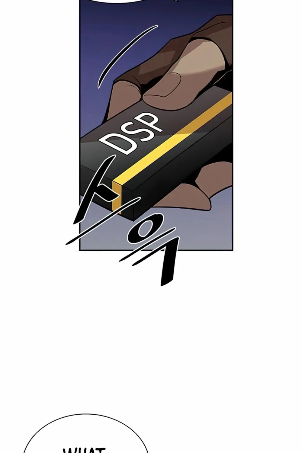 Villain To Kill Zinmanga X Chapter 30 Page 73